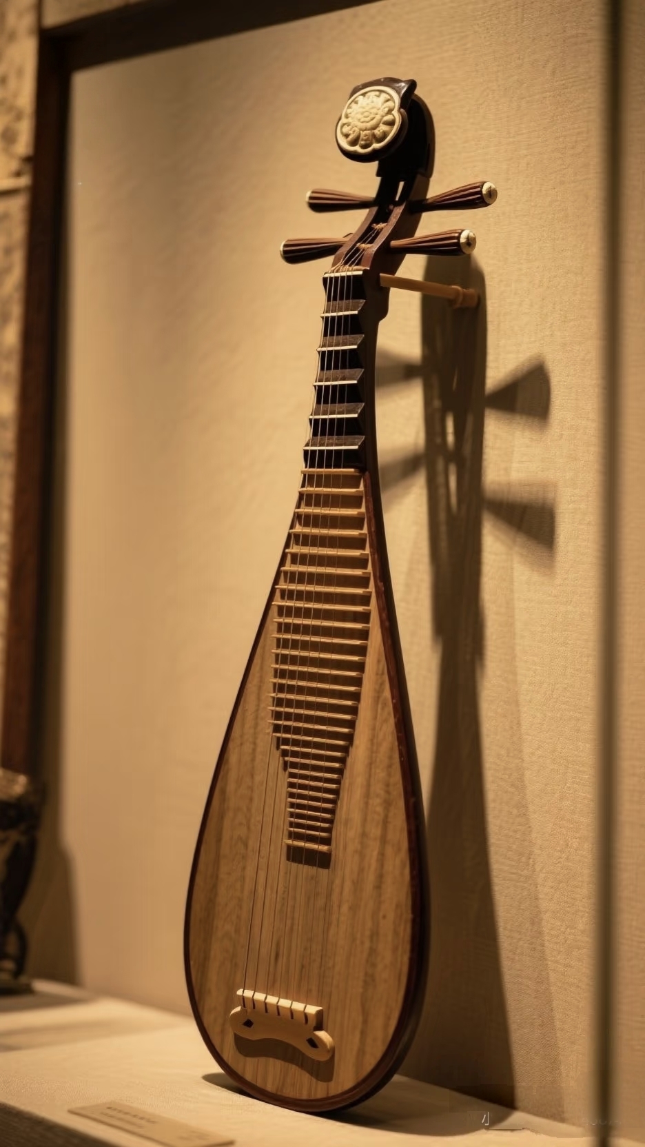 Pipa